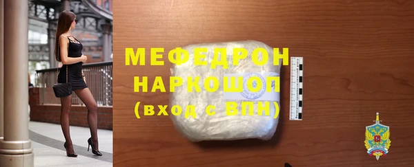 не бодяженный Белоозёрский